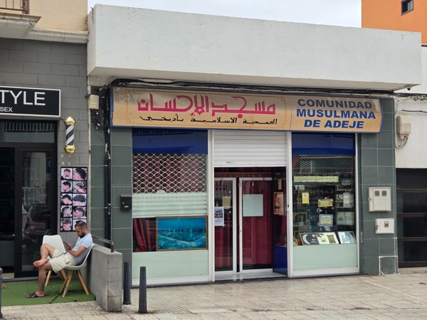 Fachada del oratorio de la Comunidad Musulmana de Adeje.